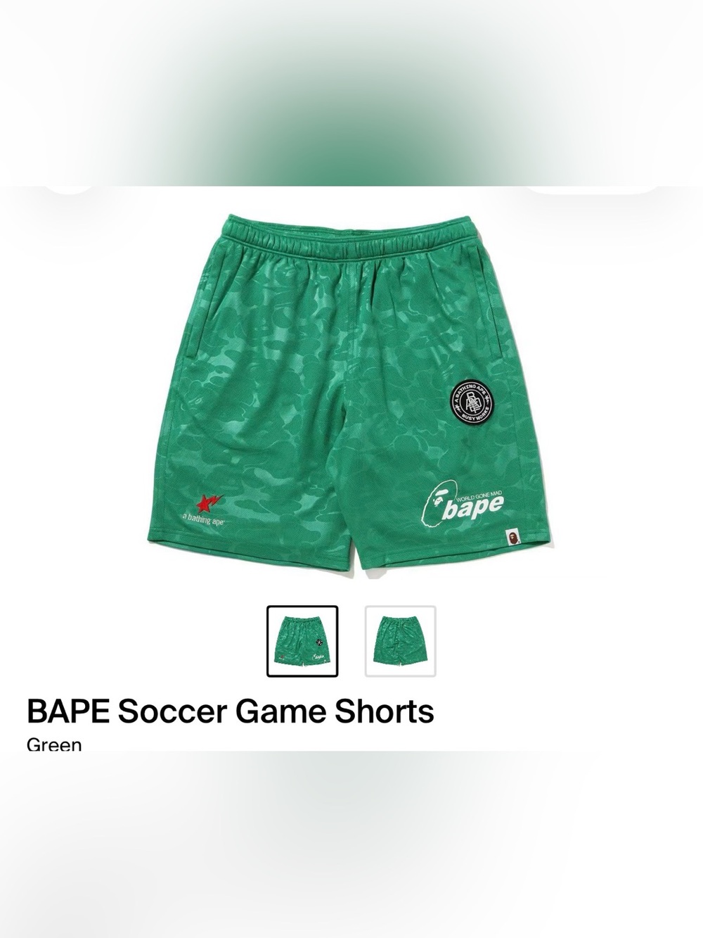 Bape BUSY WORKSGreen Camo Mesh Athletic XXL (great condition) all zipper pocket